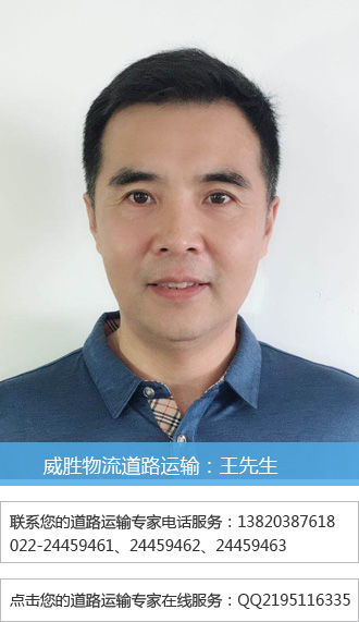 &#38647;&#31454;&#25216;&#40;&#20013;&#22269;&#41;&#23448;&#26041;&#32593;&#31449;&#45;&#30331;&#24405;&#20837;&#21475;