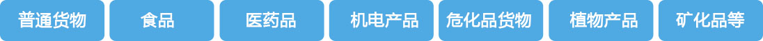 &#38647;&#31454;&#25216;&#40;&#20013;&#22269;&#41;&#23448;&#26041;&#32593;&#31449;&#45;&#30331;&#24405;&#20837;&#21475;