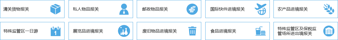 &#38647;&#31454;&#25216;&#40;&#20013;&#22269;&#41;&#23448;&#26041;&#32593;&#31449;&#45;&#30331;&#24405;&#20837;&#21475;