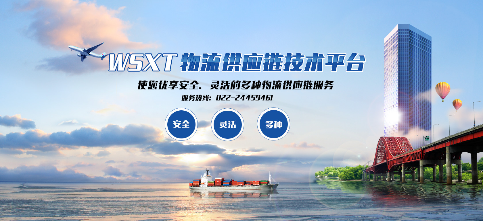&#38647;&#31454;&#25216;&#40;&#20013;&#22269;&#41;&#23448;&#26041;&#32593;&#31449;&#45;&#30331;&#24405;&#20837;&#21475;
