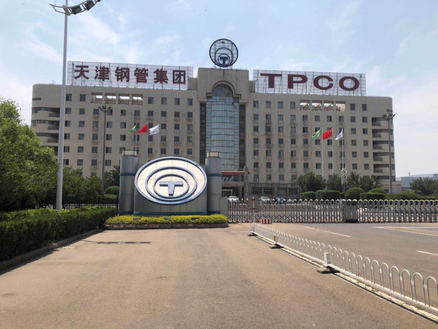 &#38647;&#31454;&#25216;&#40;&#20013;&#22269;&#41;&#23448;&#26041;&#32593;&#31449;&#45;&#30331;&#24405;&#20837;&#21475;