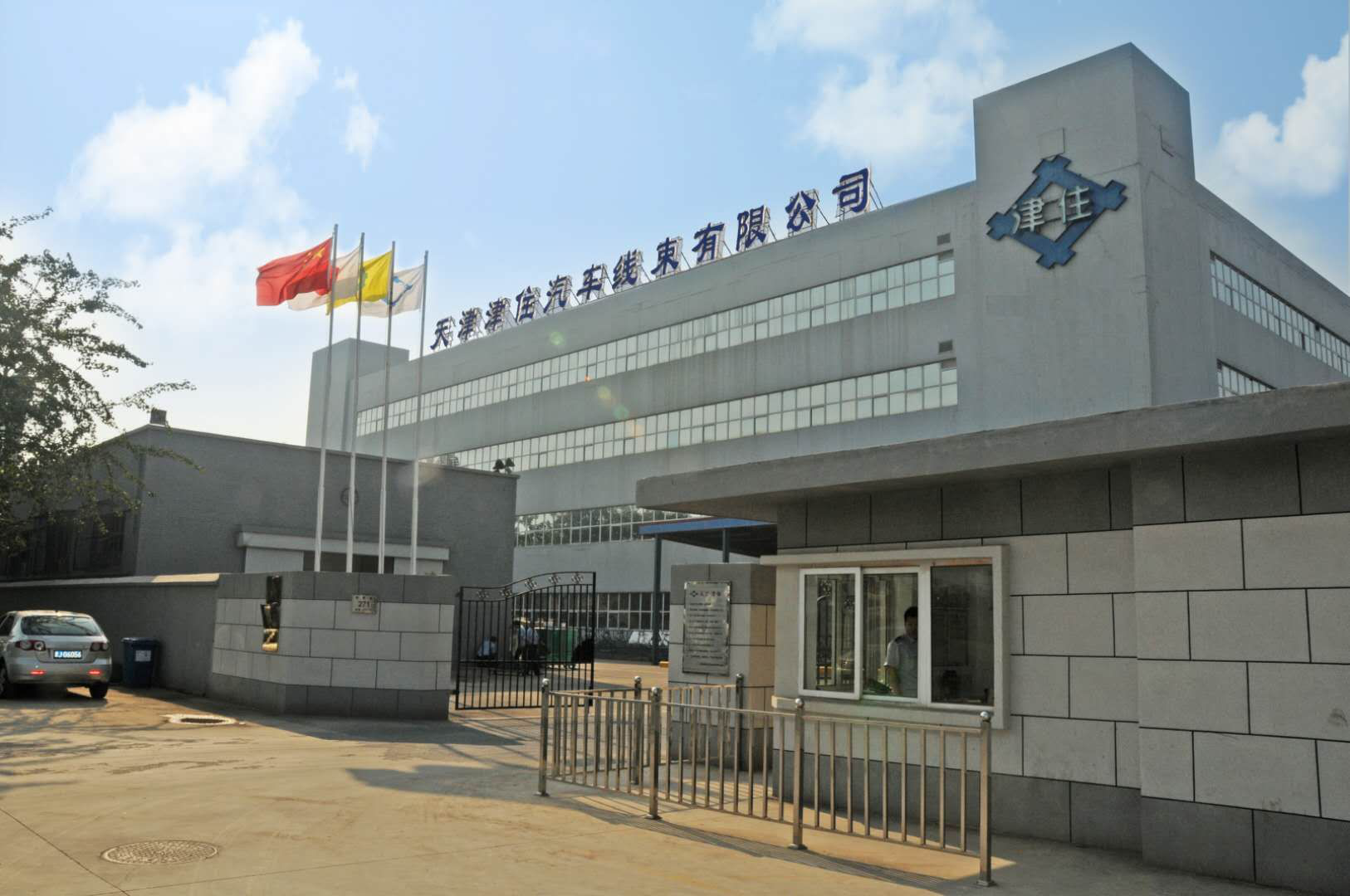 &#38647;&#31454;&#25216;&#40;&#20013;&#22269;&#41;&#23448;&#26041;&#32593;&#31449;&#45;&#30331;&#24405;&#20837;&#21475;