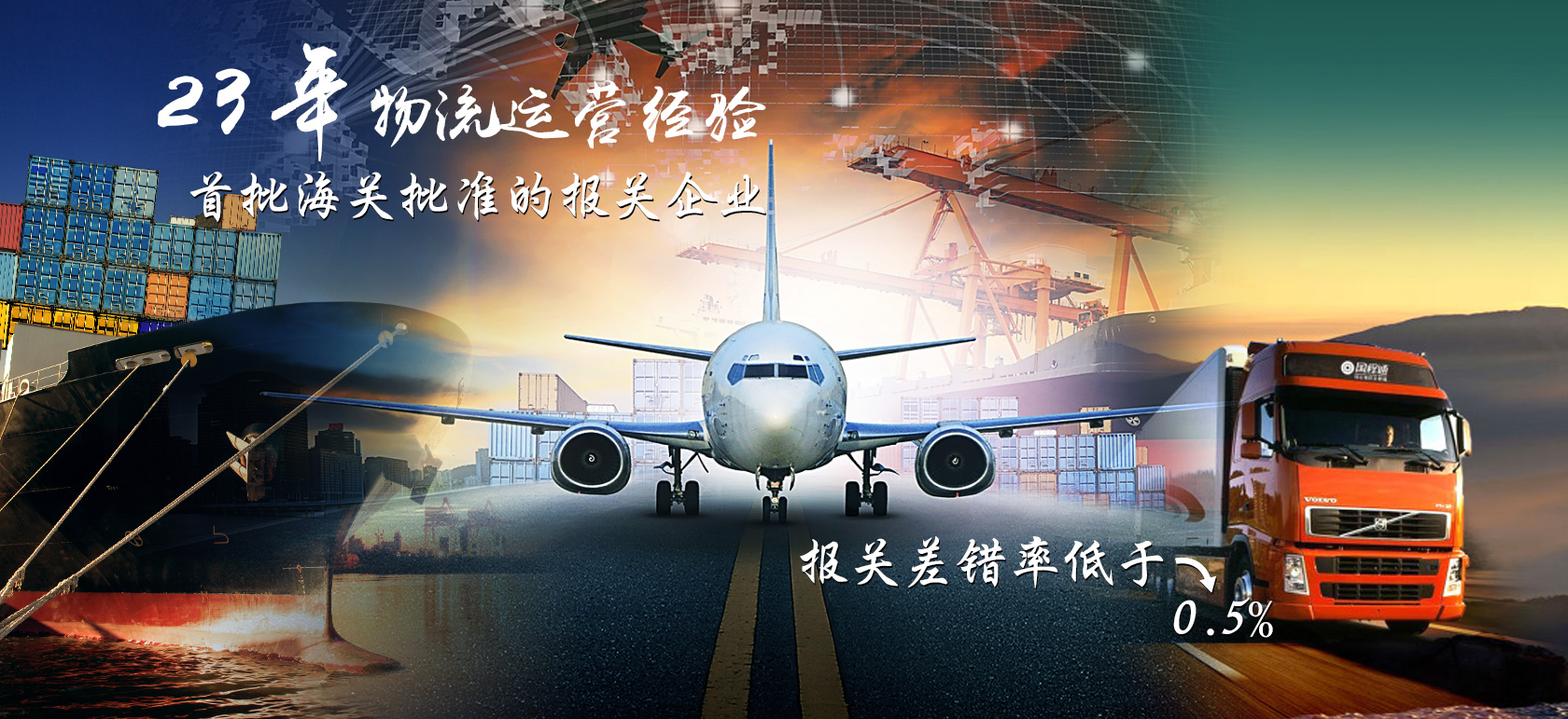 &#38647;&#31454;&#25216;&#40;&#20013;&#22269;&#41;&#23448;&#26041;&#32593;&#31449;&#45;&#30331;&#24405;&#20837;&#21475;