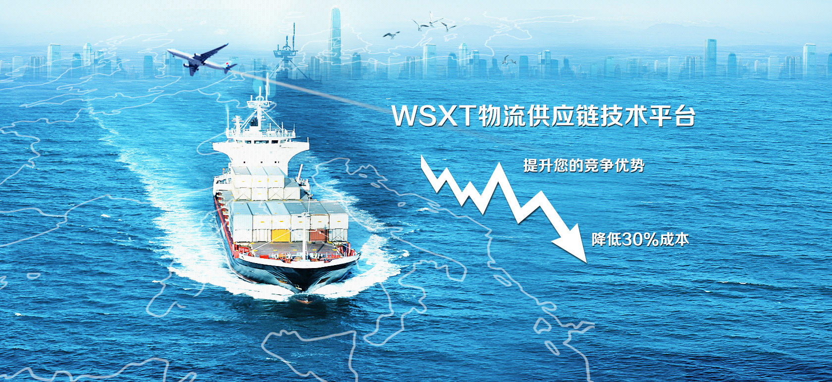 &#38647;&#31454;&#25216;&#40;&#20013;&#22269;&#41;&#23448;&#26041;&#32593;&#31449;&#45;&#30331;&#24405;&#20837;&#21475;