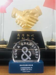 &#38647;&#31454;&#25216;&#40;&#20013;&#22269;&#41;&#23448;&#26041;&#32593;&#31449;&#45;&#30331;&#24405;&#20837;&#21475;
