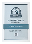 &#38647;&#31454;&#25216;&#40;&#20013;&#22269;&#41;&#23448;&#26041;&#32593;&#31449;&#45;&#30331;&#24405;&#20837;&#21475;