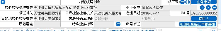 &#38647;&#31454;&#25216;&#40;&#20013;&#22269;&#41;&#23448;&#26041;&#32593;&#31449;&#45;&#30331;&#24405;&#20837;&#21475;