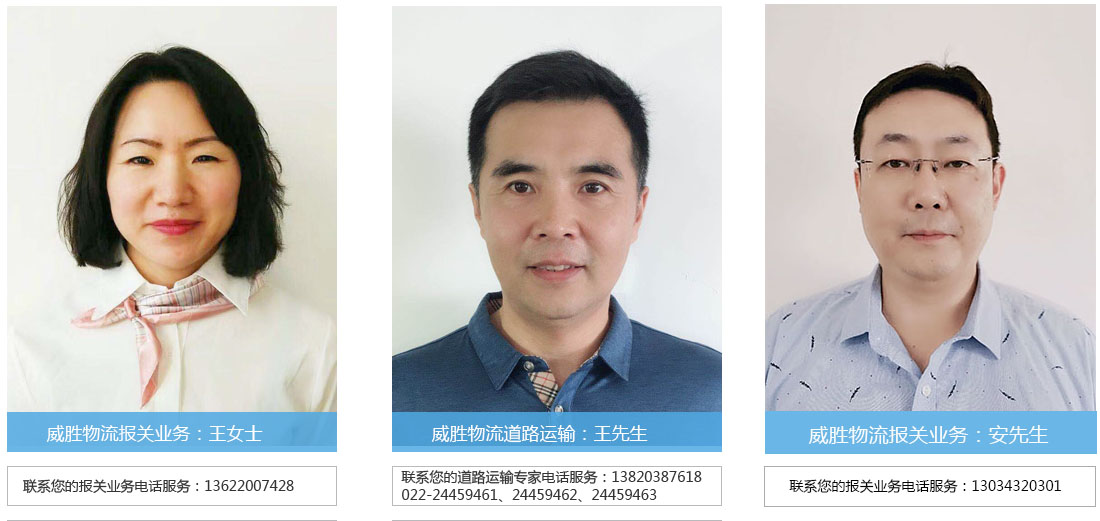 &#38647;&#31454;&#25216;&#40;&#20013;&#22269;&#41;&#23448;&#26041;&#32593;&#31449;&#45;&#30331;&#24405;&#20837;&#21475;